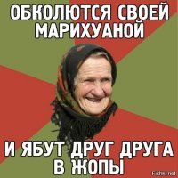 Не выплачивала зарплату, наказывала сотрудников и осталась без денег. Совладелица питерского кафе