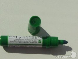 Радикально.
Как-то у трёхлетней дочки вылезла ветрянка. Прямо в новогоднюю ночь. Мама, говорю, тащи зелёнку. Приносит типа вот такой хрени. Я "раскрашиваю" ребёнка. А первого обнаруживаю, что измазал малую простым зелёным маркером. Пздц. Ржали пол-дня. Скажу сразу, всё закончилось благополучно.