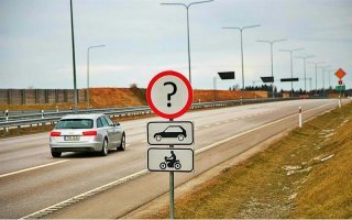 Министр МВД Владимир Колокольцев попросил не возбуждаться по поводу скорости