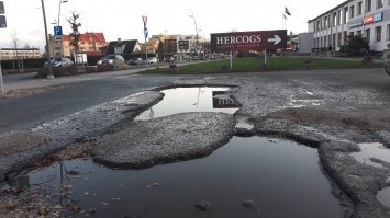 А это у нас в Латвии :