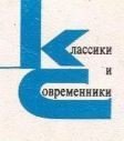Прикольные и смешные картинки