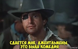Я, вроде, не бог фотошопа, делов то на пару минут.