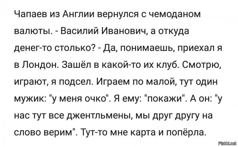 Вот тебе новости:
состав потребительской корзины не пересматривали с 2012 года. 22 января президент Владимир Путин предложил скорректировать корзину, увеличив в ней долю фруктов, овощей, мяса и рыбы.
Минтруд предложил снизить размер прожиточного минимума
Минтруд объясняет снижение размера прожиточного минимума уменьшением средних потребительских цен на картофель и овощи, составляющие значительную часть продуктов в потребительской корзине.
         МОСКВА, 27 янв - РИА Новости. Ни один из сенаторов не имеет ни двойного гражданства, ни вида на жительство, они подтвердили это лично, сообщил журналистам глава комитета СФ по регламенту Вячеслав Тимченко.

"Я хочу совершенно официально, ответственно заявить, что ни один из членов Совета Федерации, упомянутых в публикациях ряда СМИ, не имеет ни двойного гражданства, ни вида на жительство. Я персонально, лично разговаривал с каждым членом Совета Федерации, упомянутым в этих публикациях, и они подтвердили, что все это фейки", - сказал Тимченко.