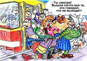 Художник иронично описал, какие бывают пассажиры автобусов