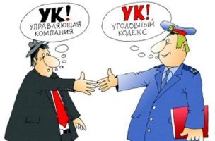 Маму с ребенком завалило упавшим с крыши снегом