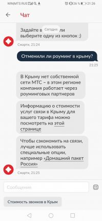 Как то так....