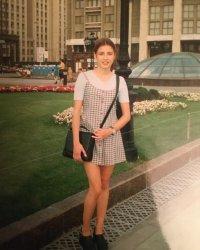 время рейвов?)))Смешно. Вот  реальное фото 94- го.