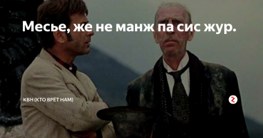 Куда пропала девушка мечты из "Покровских ворот": Валентина Воилкова