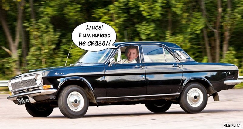Вспомнился анекдот:
