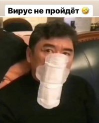 Причины неизвестны: во Внуково загорелся автобус с китайцами