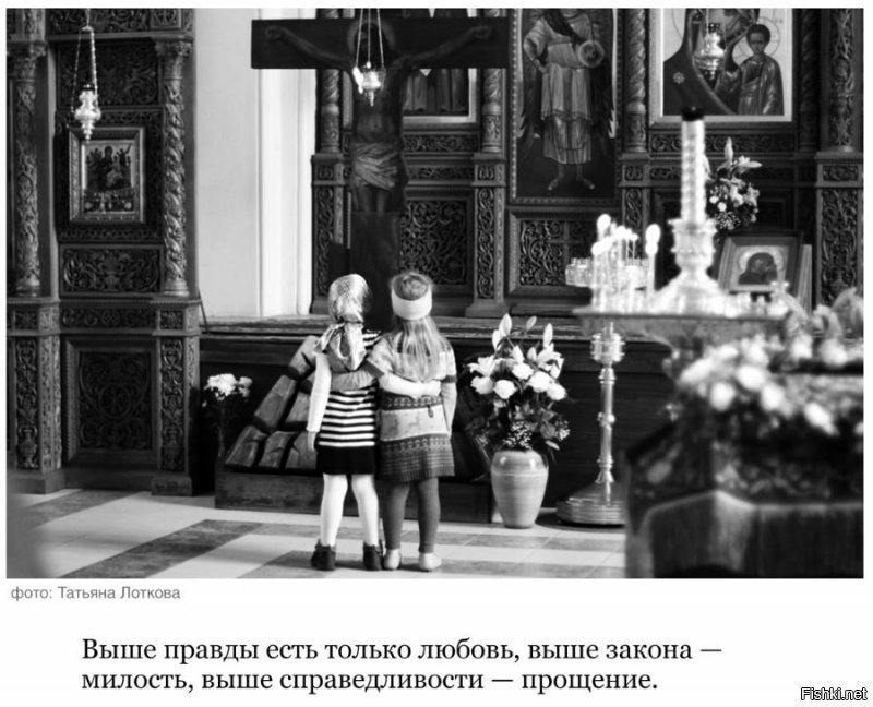 Солянка от 29.01.2020
