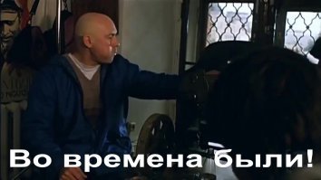 Движущийся тротуар Всемирной выставки 1900 года в Париже