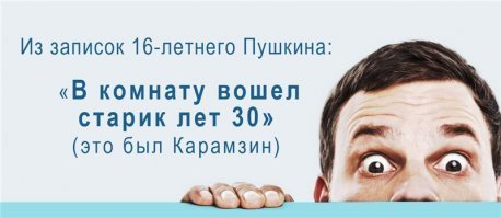 Прикольные и смешные картинки