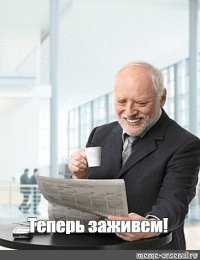 Россия вернула себе бренд водки «Столичная»