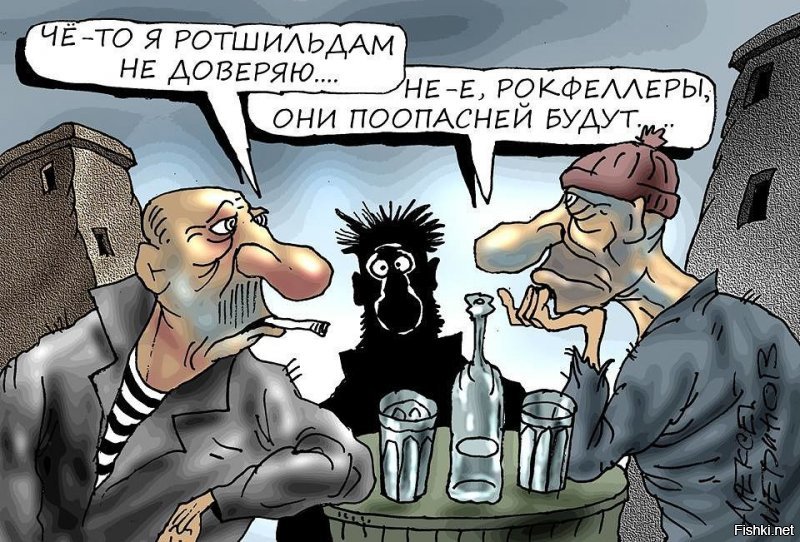 Россия в ПАСЕ: баранов стригут дважды