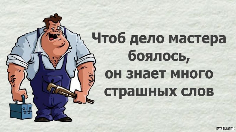 Солянка от 29.01.2020