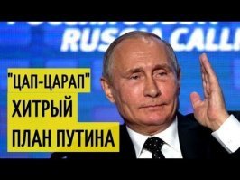 В России начали продавать суперзащищенный планшет