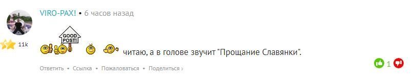 Под Смоленском провели парад для одного ветерана
