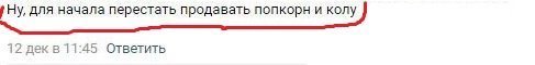 Так вполне достаточно. Раз в полгода-год забываюсь и снова прусь в эти конюшни. И снова иммунитет на год.