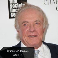 Что сейчас происходит в жизни звезд трилогии «Крестный отец»?