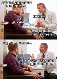 Комментарии в разных группах к постам