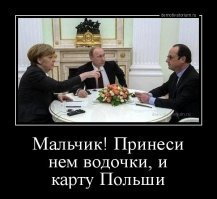 В сети появились новые архивные фотографии Владимира Путина