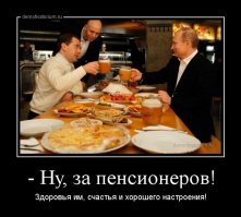 В сети появились новые архивные фотографии Владимира Путина