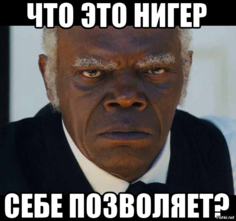 Солянка от 30.01.2020