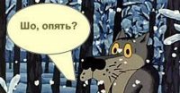 Прикольные и смешные картинки