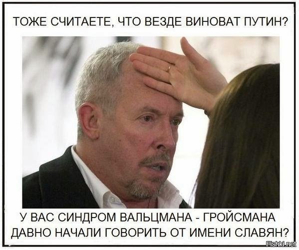В сети появились новые архивные фотографии Владимира Путина