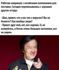 Жесточайшие примеры черного юмора. Да, жизнь к такому нас не готовила