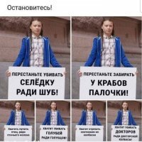 Прикольные и смешные картинки