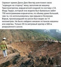 Особенно вот здесь. Порча налицо.