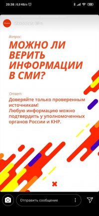 Ну, ПОКА, формально отправка задерживается из-за кетайского Нового Года - сроки отправки стоят в 14 дней - поживем, увидим, как говорится, а пока Алик в инсте шлет вот такие фотки -