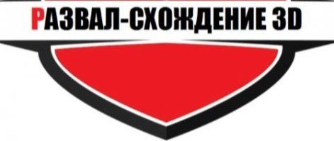 Комментарии в разных группах к постам