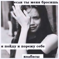 20 килограмм спустя: девушка похудела и изменилась до неузнаваемости