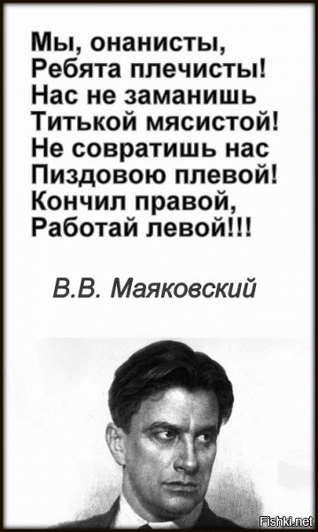 Сегодня идем к подружке на день рождения ))) Кто знает самый оригинальный тост