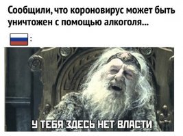 Нешуточная паника: как Китай переживает эпидемию коронавируса