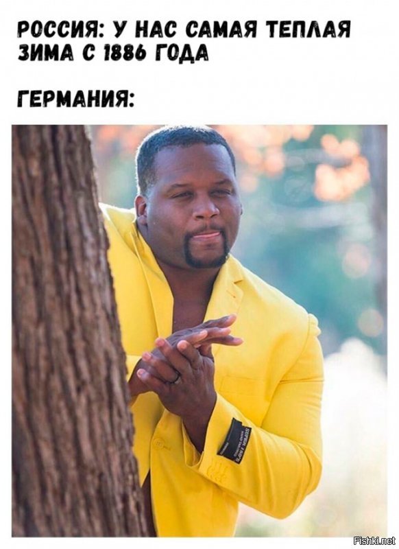 Солянка от 30.01.2020