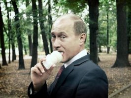 Моя любимая