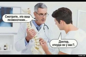 Комментарии в разных группах к постам