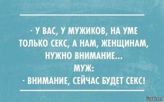 Комментарии в разных группах к постам