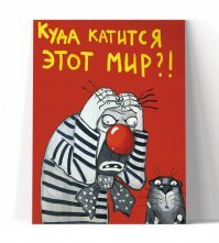 25 фантастических лиц, которые одновременно привлекают и отталкивают