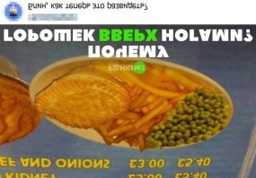 Так лучше?