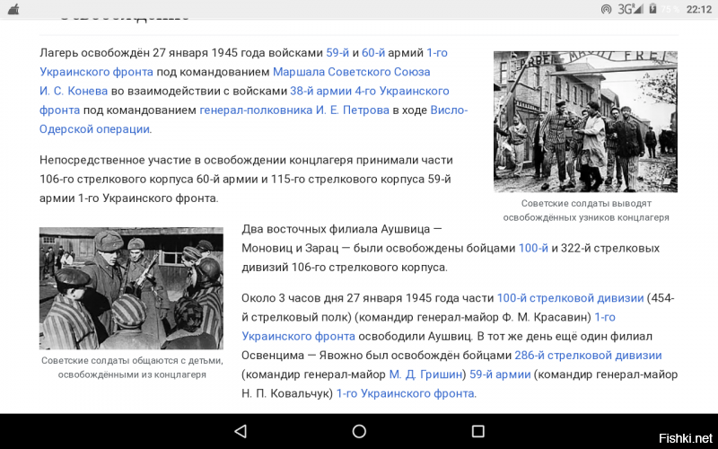 Не знаю, сколько было фотографий раньше, но в данный момент