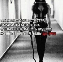 Жесточайшие примеры черного юмора. Да, жизнь к такому нас не готовила