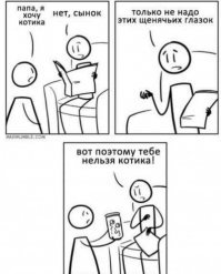 Жесточайшие примеры черного юмора. Да, жизнь к такому нас не готовила