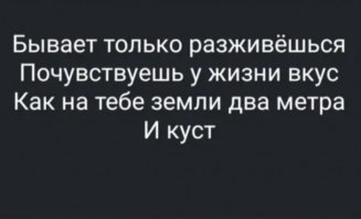 Жесточайшие примеры черного юмора. Да, жизнь к такому нас не готовила