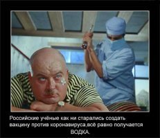 Из-за коронавируса россиянин оказался запертым в китайском отеле