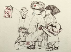 В сети появились новые архивные фотографии Владимира Путина